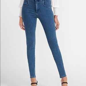 Express women’s high-rise skinny jeans